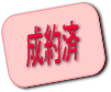 ӂݖw MS 1K